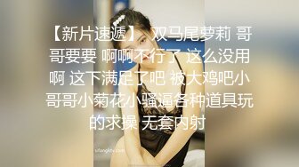 奶子很软的极品小少妇深夜露脸陪狼友发骚，慢慢脱光衣服揉捏骚奶子，粉底刷摩擦奶头刺激，自慰逼逼呻吟好骚