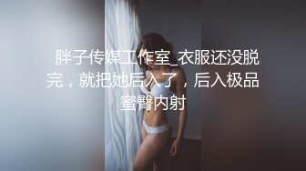 女洗澡骚