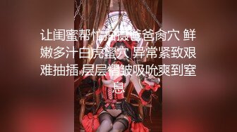 【赵总寻花】高端外围女神场，甜美温柔爱笑亲和力强，69舔穴淫荡尤物 #探花 #学生