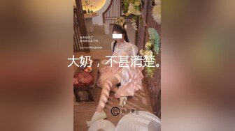 國產AV 麻豆傳媒 MCY0131 父女亂倫被家人發現 溫芮欣