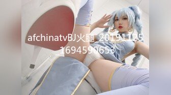 极佳一线天肥逼美女，洗完澡穿上衣服黑丝，翘臀肥逼舔屌摸逼