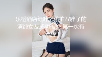 ❤️❤️2024最新大师作品！走情色唯美路线推特顶级摄影大咖【甜八十三】女体艺术私拍，各种波霸女神颜值身材一流，不只拍还要干