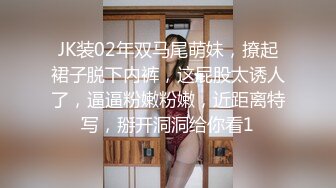 一字马女神把玩自己的小穴