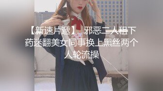 【新速片遞】 化妆妖艳的老熟女、木耳已黑 ♈ 无套大肉棒插得爽，这颜射 她的老脸 好给力！