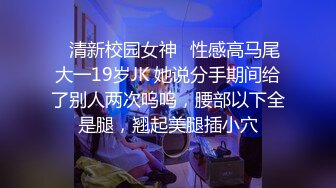 【精品泄密】優雅氣質尤物禦姐日常啪啪誘惑私拍福利 性感OL包臀裙酒店服務金主 舌吻纏綿翹臀後入頂操爽翻天 高清原版