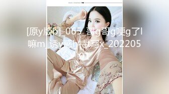 兔子先生TZ-058士下座痴女OL奉仕谢罪