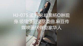 MDCM0011 麻豆传媒 国风按摩院 抛妻登楼染新妾 淫妻不复骚姨更甚 艾熙