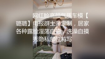 【情侣泄密大礼包】多位反差女友的真实面目被曝光❤️（11位美女良家出镜）