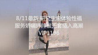 XSJ137 孟若羽 秘密教学 EP5 熙珍姐的诱惑 性视界