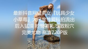 邵氏艷情《官人我要》露电片段2clip_by_海盗路飞