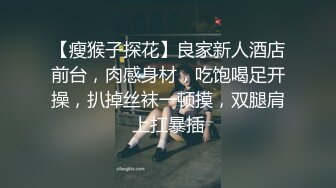 ③网红可爱杀手 无套干小可爱内射