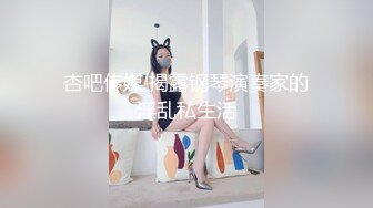 大长腿骚婊御姐『小兔酱』户外喷水紫薇，大马路上一字马太敏感了，车还一直给我打喇叭，吓得我腿都软了