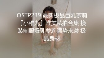 字母圈泄密流出??极品白虎逼大学生外卖媛李婷被包皮屌变态金主调教户外露出喝尿打得遍体鳞伤