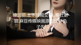 换了新名字的颜值良心女主播，无套啪啪操白虎，露脸口交，擦点酸奶当润滑液开干1