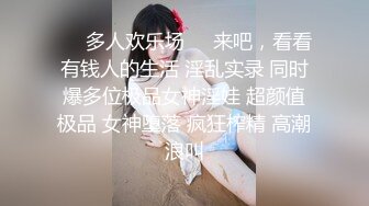 肉欲系大奶小骚货  揉搓肥穴 操逼大战后入撞击奶子直晃 语骚话不断 操我骚逼