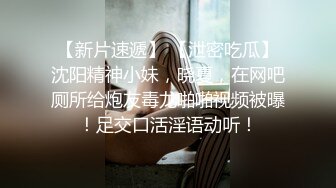 【唯美猎奇】上海第四爱情侣「MeiMei」OF调教私拍 训练男朋友成为真正的母狗奴隶【第十五弹】(6v)