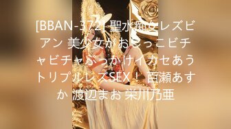 《极品CP?魔手?外购》国内某潮牌服装城大神藏匿女厕隔间板缝中连续偸拍多位漂亮小姐姐方便~笑容甜美明星气质美女也要尿尿的