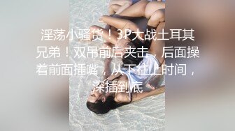 寸头小骚受被俩人无套轮奸,俩大屌双龙干烂逼(上) 