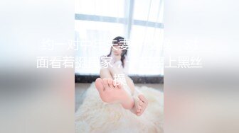 【情侣性爱❤️流出】极品女神所谓家有娇妻神仙难医 窈窕身材精致容颜 娇媚淫态看了都想射 每刻都想连为一体