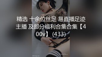 健身教练蜜桃臀尽显身材