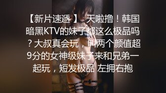 性感肉色丝袜小女神，肤色好好哦 静静地看着她尿尿的美腿!