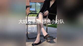   黑客破解家庭网络摄像头高颜值少妇被朋友认出曝光生活照 偷拍记录婚后幸福的性生活