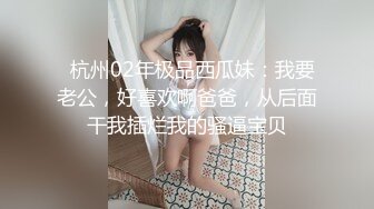 千人斩星选大长腿学舞蹈妹子穿上黑色衬衣跳舞