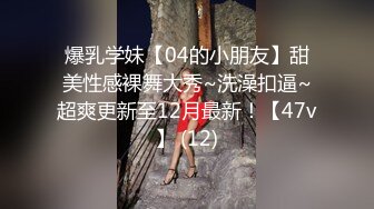 2024-02-17新流出酒店实录❤️气质年轻美女和大叔男出门玩一趟回来啪啪休息