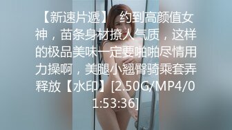 清純女友今天好想要.主動找我想打砲