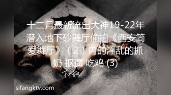 早上起床就想要，又被插出白浆，叫声淫荡