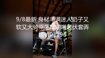 大叔来玩吧～只是一天的坏孩子