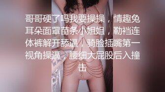 沖田杏梨♘❤日本福利姬巨乳女优 极品美腿 颜值在线 质量上乘 身材好的沒話說〈第四彈〉 (1)