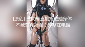 阳台上的母狗调教！极品巨乳女神，九儿闺蜜【BOBBY璐璐】定制福利，狐狸尾乳夹皮鞭道具SM