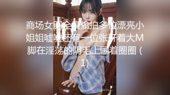 【新片速遞】 精东影业 JDYL-022 我和后妈的秘密2❤️佳芯