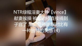 STP18689 苗条纹身少妇啪啪，翘起屁股口交插嘴抬腿抽插