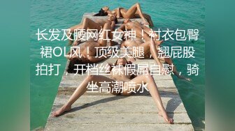  监控破解偷拍中年大叔和丰满少妇酒店开房