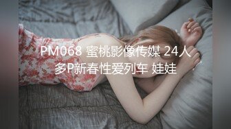 639_(sex)20231006_深夜大师兄