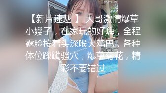  街头足浴店寻找美味阿姨。漂亮、知性，波大，这服务值这价，波推爽歪歪