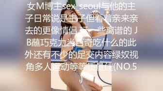 新人小伙约神似吴宣仪的小姐姐，苗条貌美娇俏可人，近景展示美妙胴体