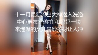 麻豆传媒 MCY-0056 怒操淫娃小侄女