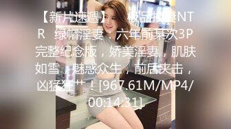 【OnlyFans】逃亡JJ爱KK，狂干群P，大型淫乱场面，两人真实夫妻，女的身材超级棒，群p的场面太过震撼 7