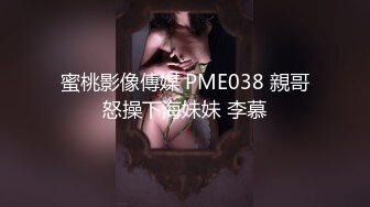 小胖哥酒店约炮身材不错的大二学妹一边调侃一边啪啪⭐完美露脸