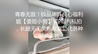 没事玩女友BB