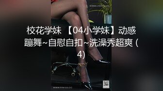 百度云泄密流出身材不错的反差婊人妻和健身房男教练自拍性爱视频