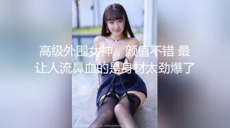 小二探花约了两少妇两男两女4P啪啪，口交舔弄骑乘后入床边猛操一人一个，呻吟娇喘非常诱人