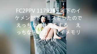 [2DF2]校花级魔鬼身材白虎美女和富二代男友角色扮演体验操逼,干完白虎逼趁女友不注意爆她菊花,痛的嗷嗷大叫 [BT种子]