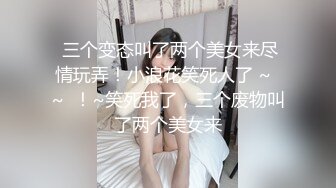 【OnlyFans】【逃亡】国产女21岁小母狗优咪强制高潮，拍摄手法唯美系列，调教较轻，视频非常好，女的也够漂亮 200