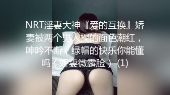 ⚫️⚫️贵在真实，海滩游泳场女士简易淋浴棚偸拍多位妹子换衣，苗条美少女懂得保养往身上涂防晒霜