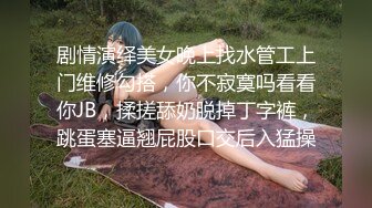 国产TS系列雨诺1 胸口纹朵花颜值还很高 口交直男被爆操两人再互相撸出来