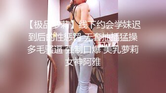 原创自拍淫妻对白骚老婆